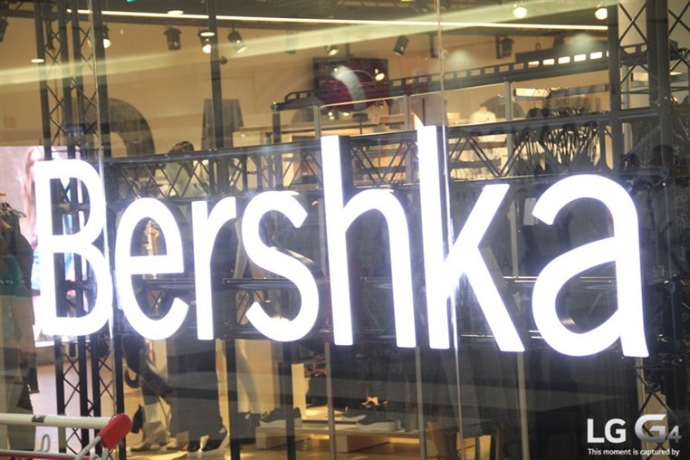 BERSHKA Backstage Party
